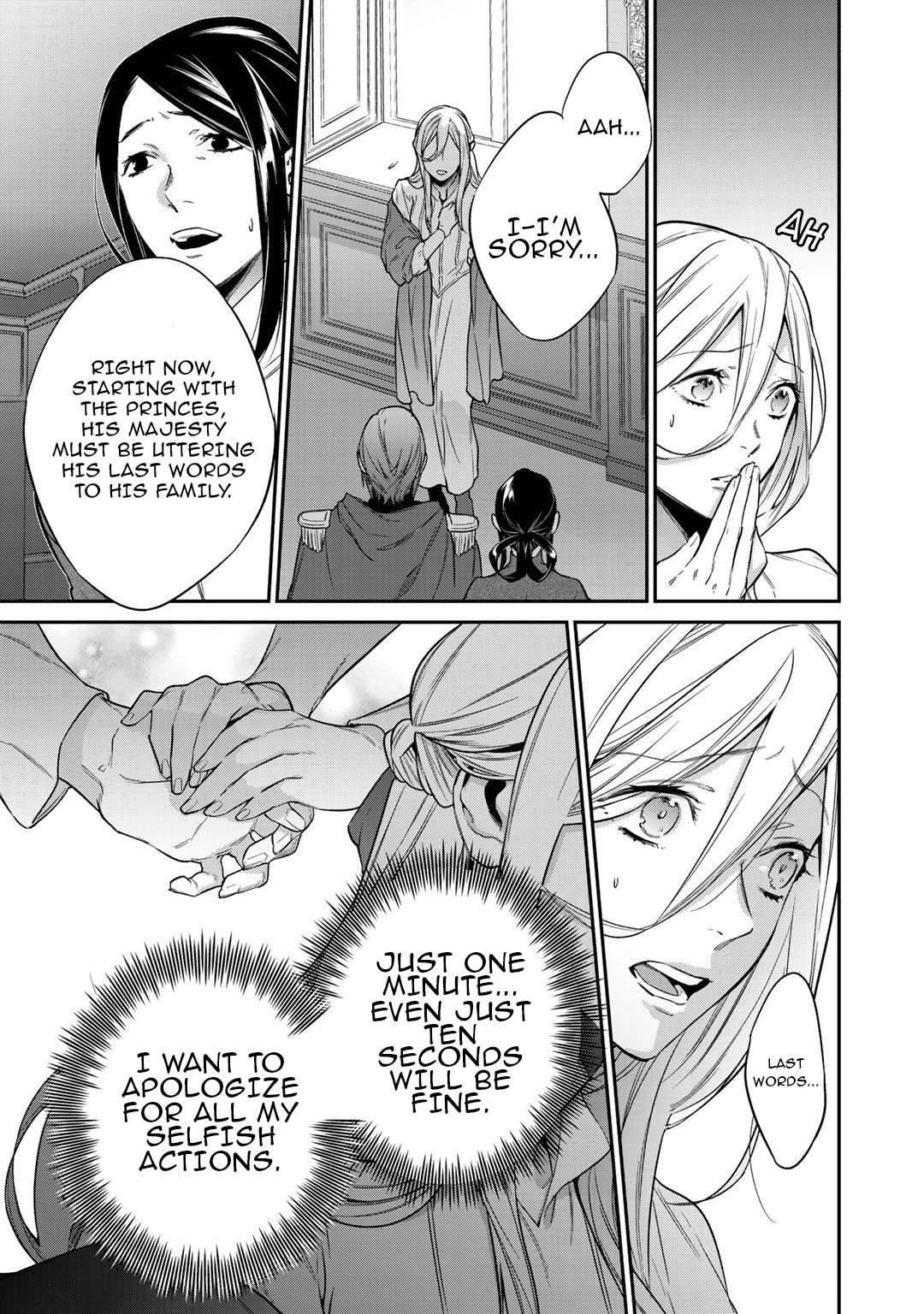 Page 5 of Chapter 23