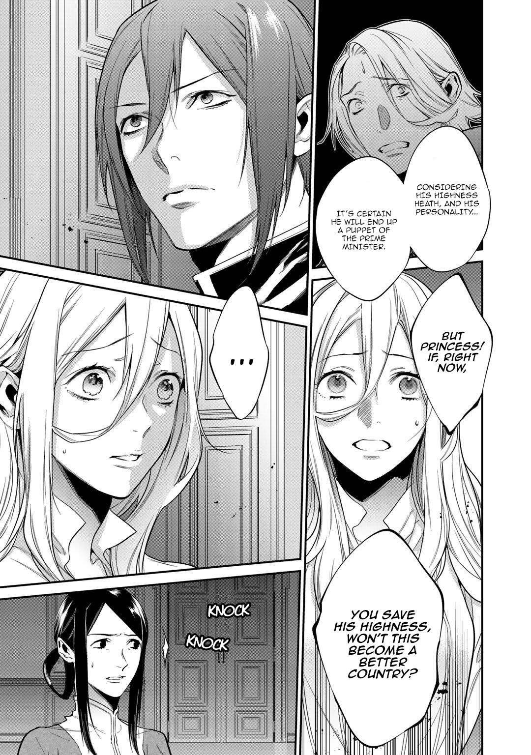 Page 13 of Chapter 23