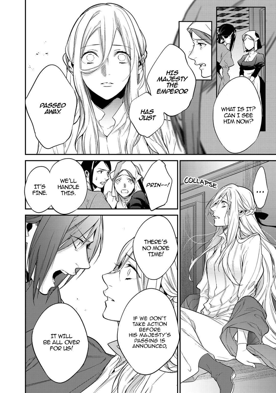 Page 14 of Chapter 23