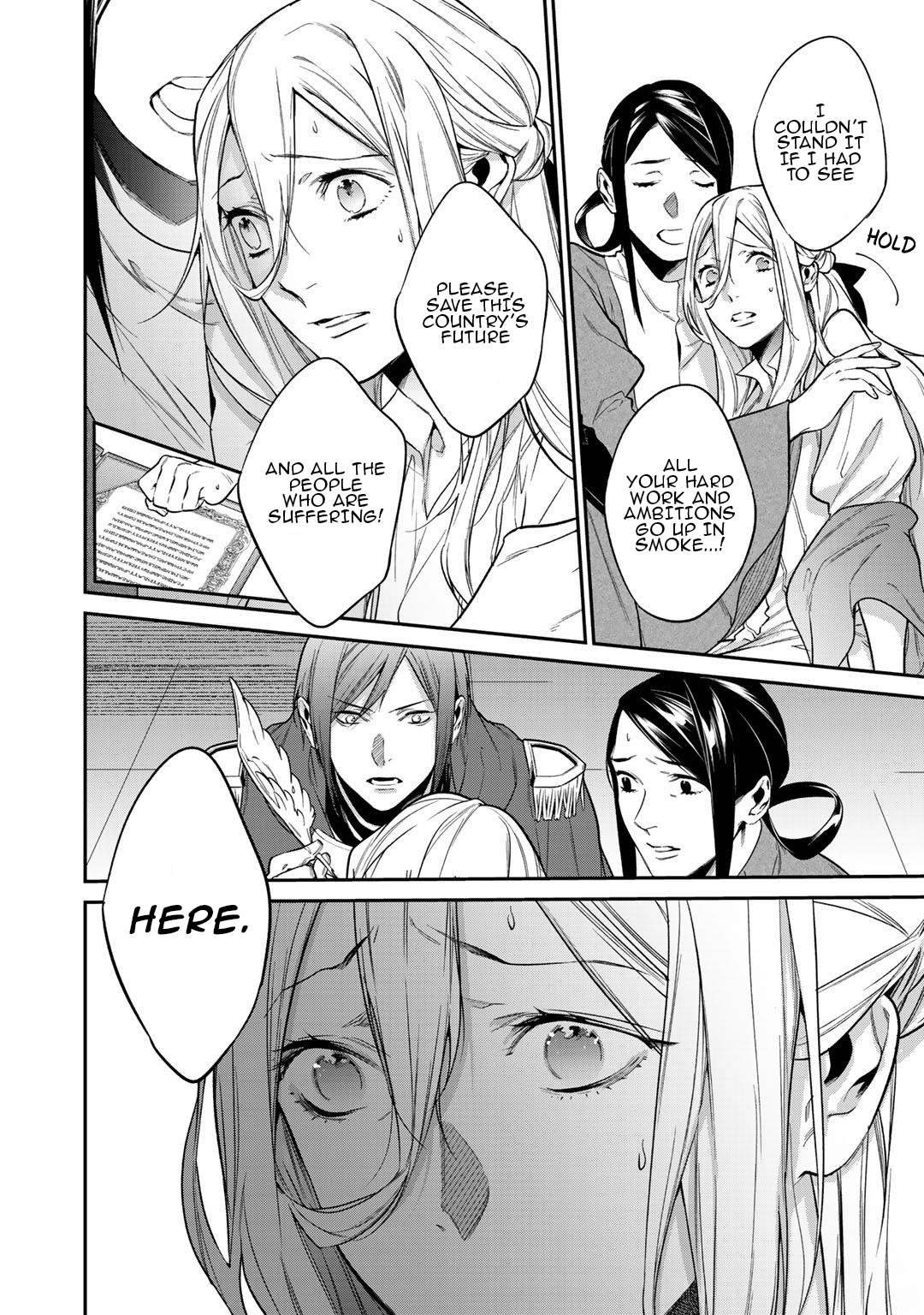 Page 16 of Chapter 23