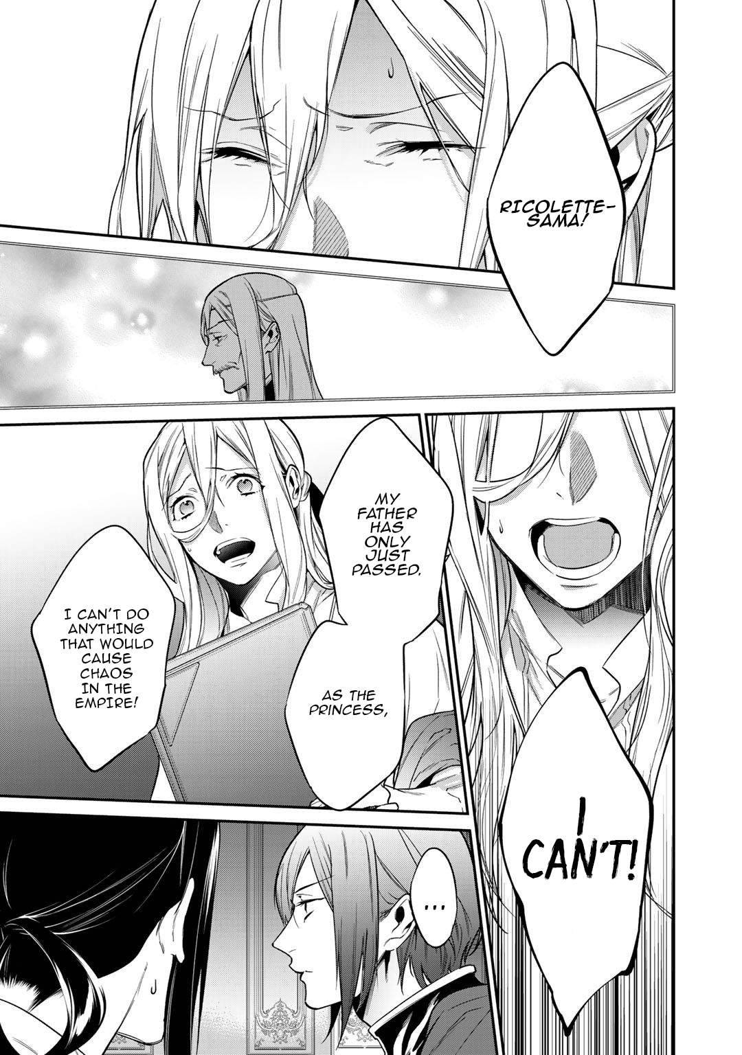 Page 17 of Chapter 23