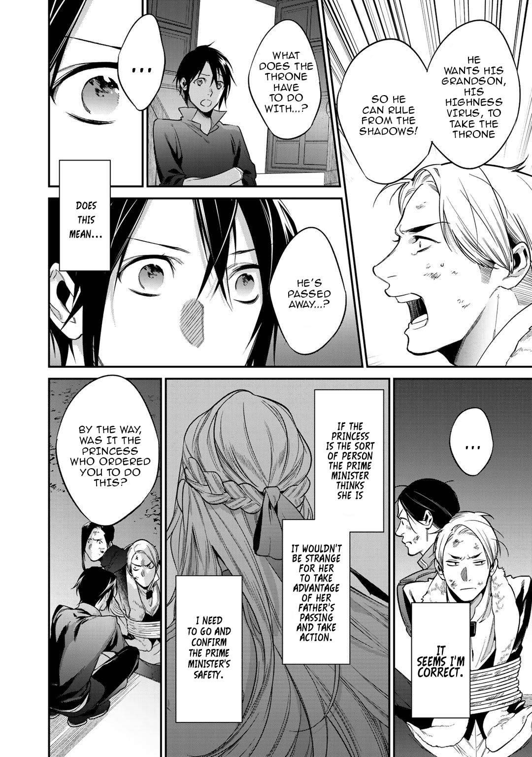 Page 26 of Chapter 23