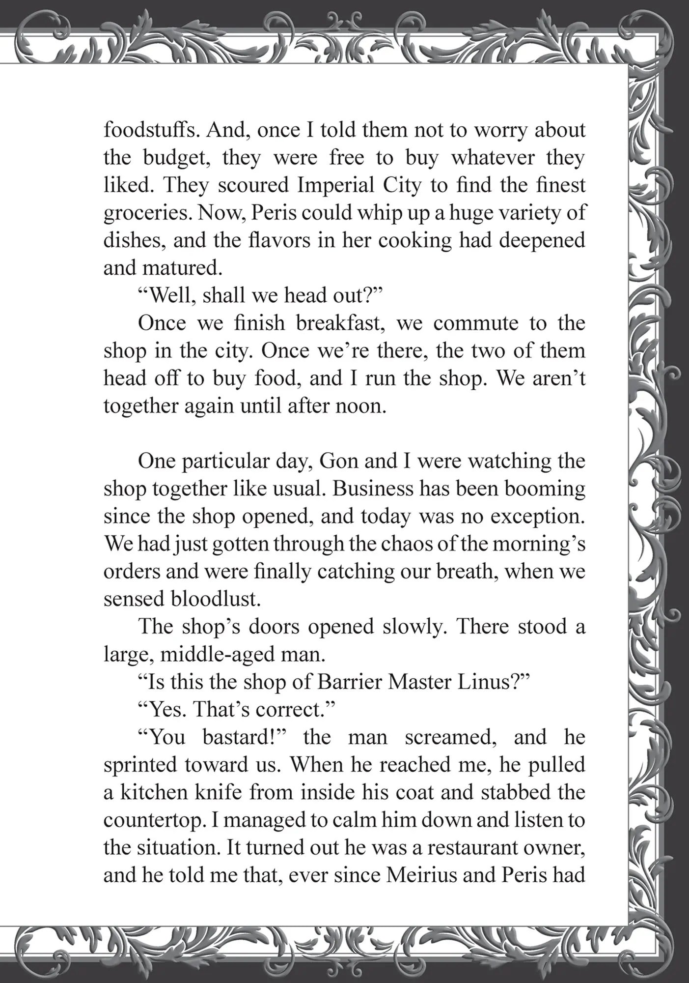 Page 2 of Chapter 23.5