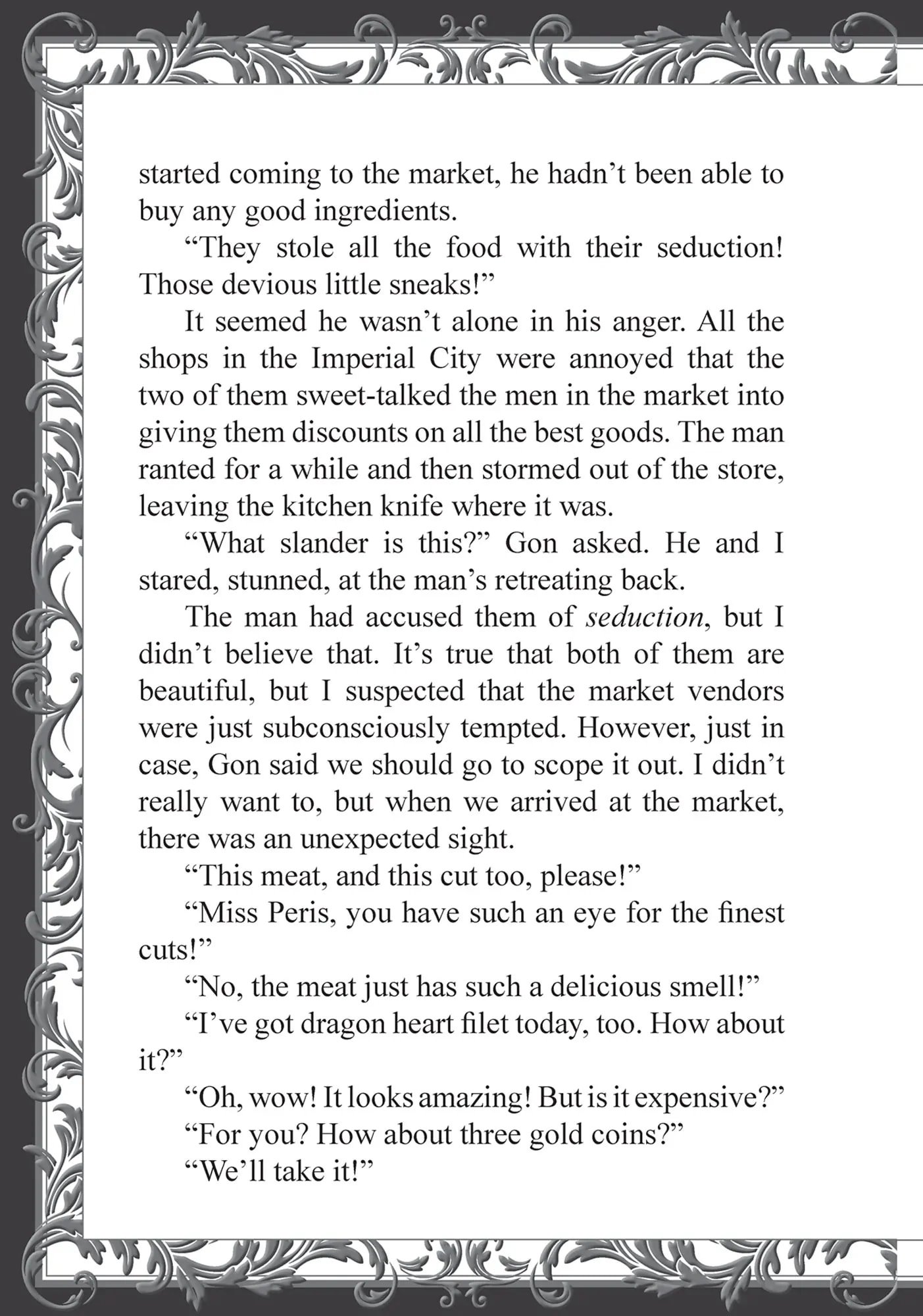 Page 3 of Chapter 23.5