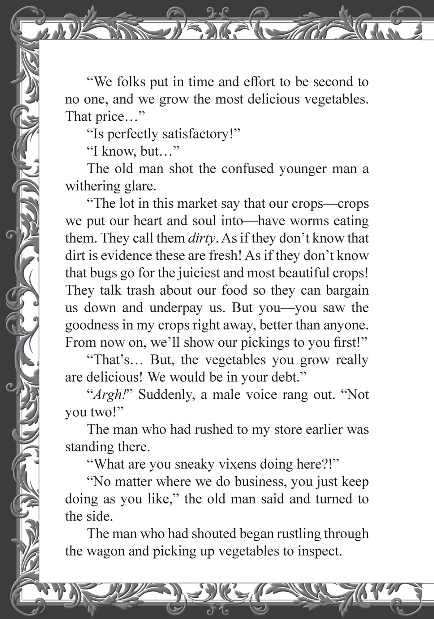 Page 5 of Chapter 23.5