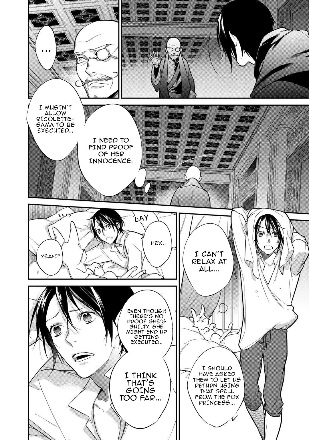 Page 6 of Chapter 24
