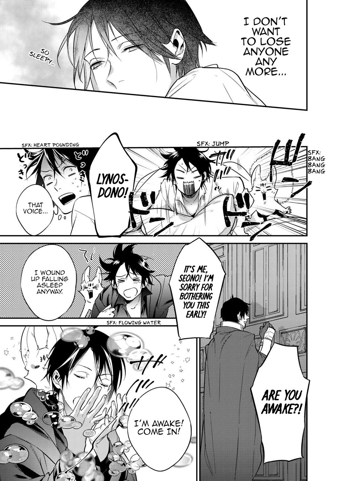 Page 9 of Chapter 24