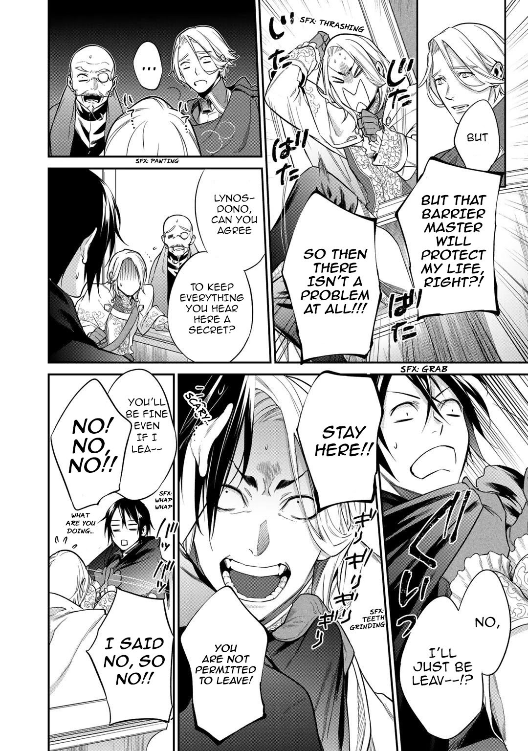 Page 16 of Chapter 24