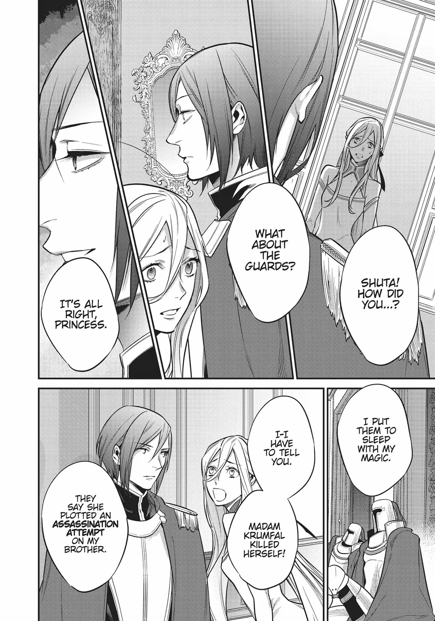 Page 3 of Chapter 25