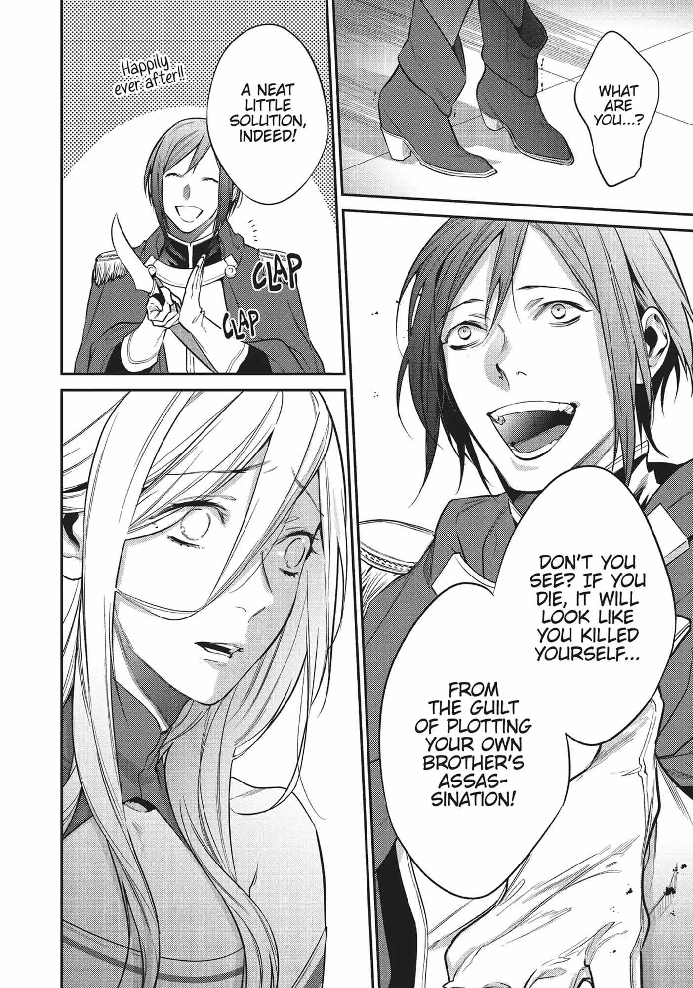 Page 7 of Chapter 25