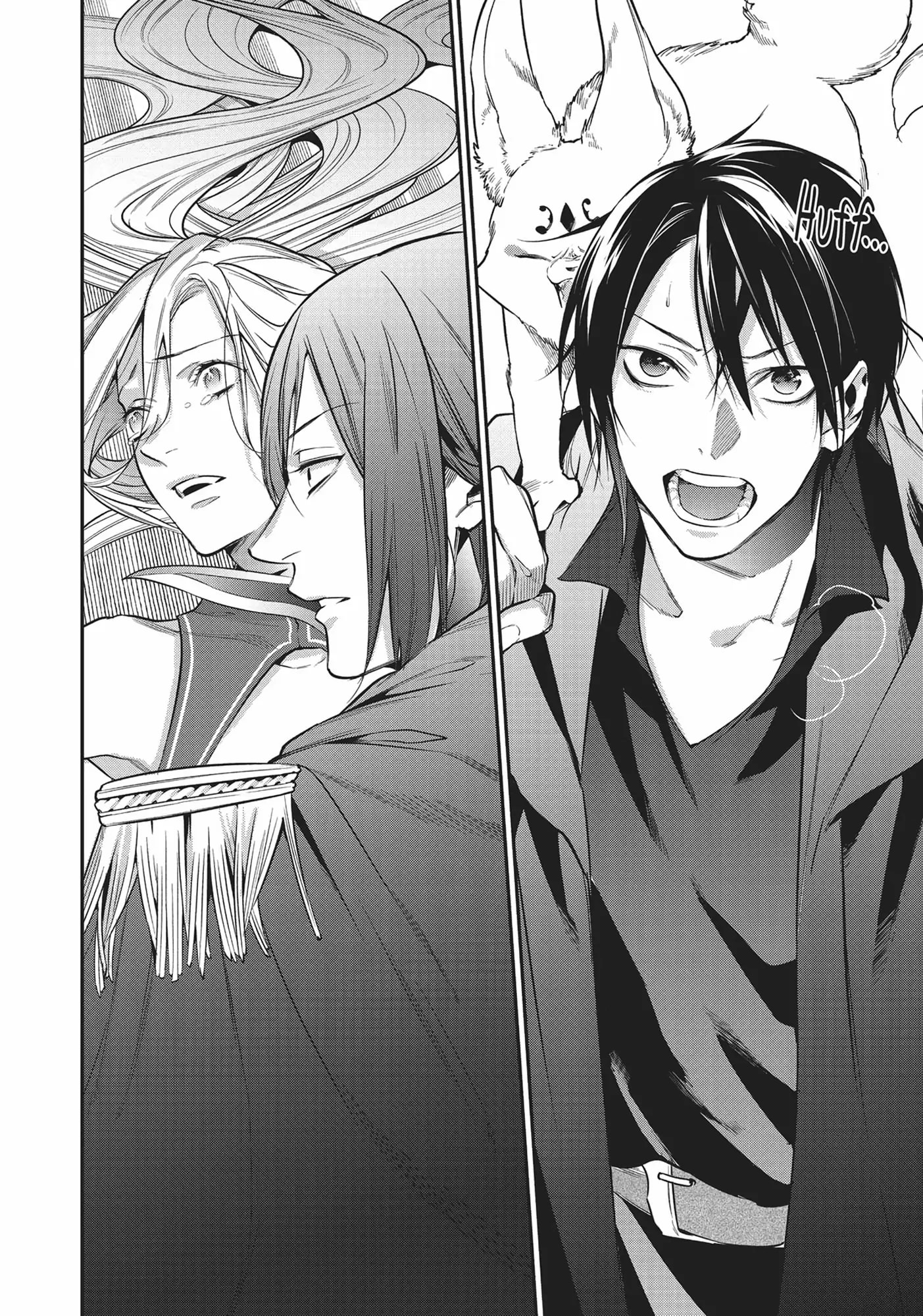 Page 17 of Chapter 25