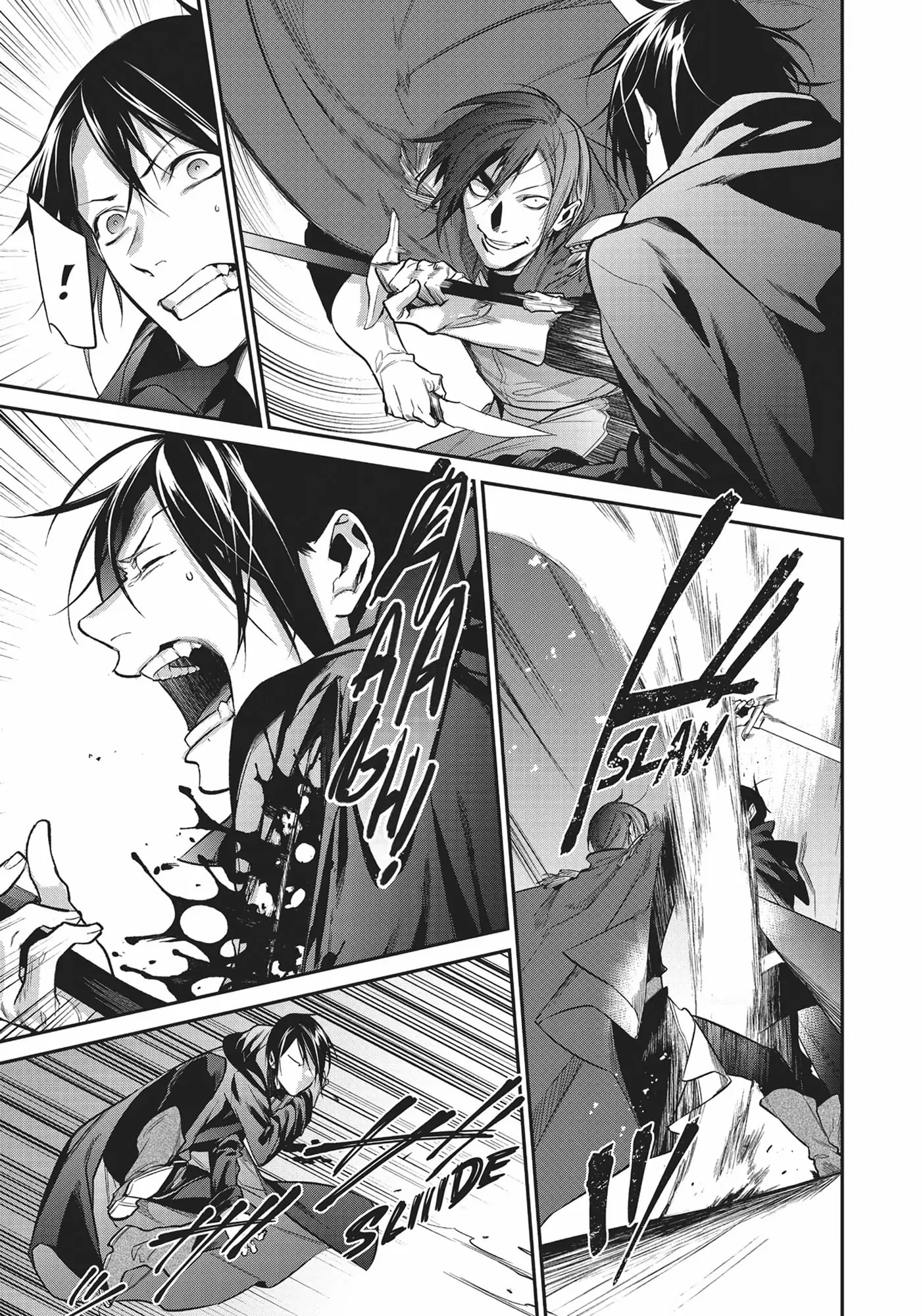Page 24 of Chapter 25