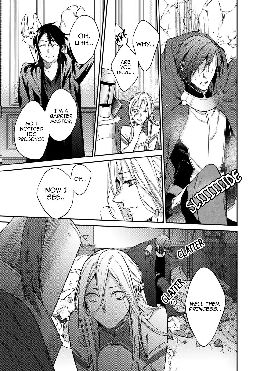 Page 3 of Chapter 25.2