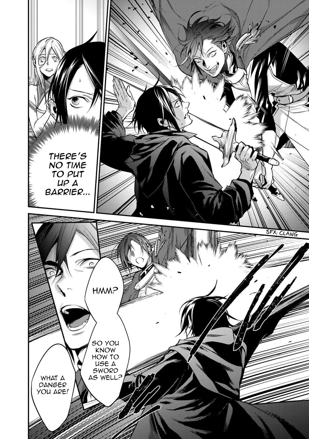 Page 6 of Chapter 25.2