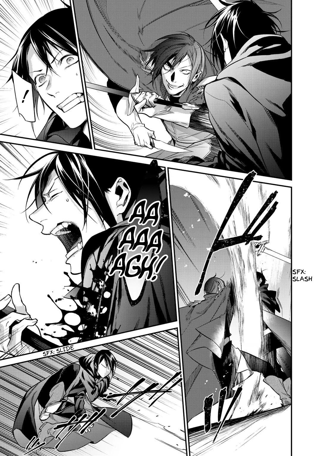 Page 7 of Chapter 25.2