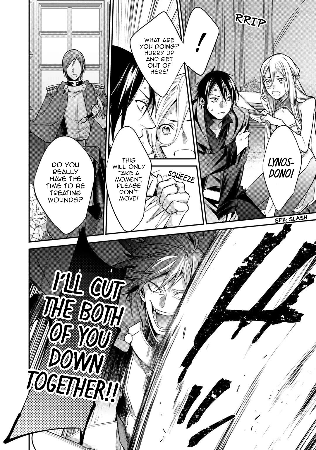 Page 8 of Chapter 25.2