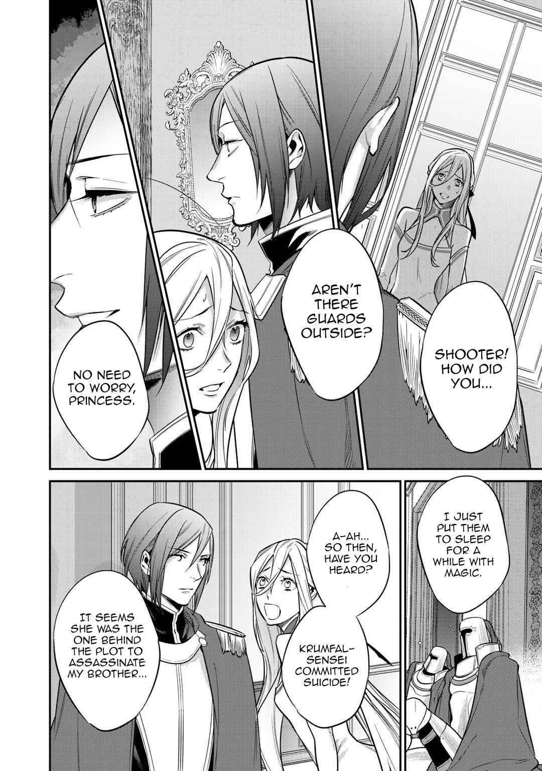 Page 2 of Chapter 25.1