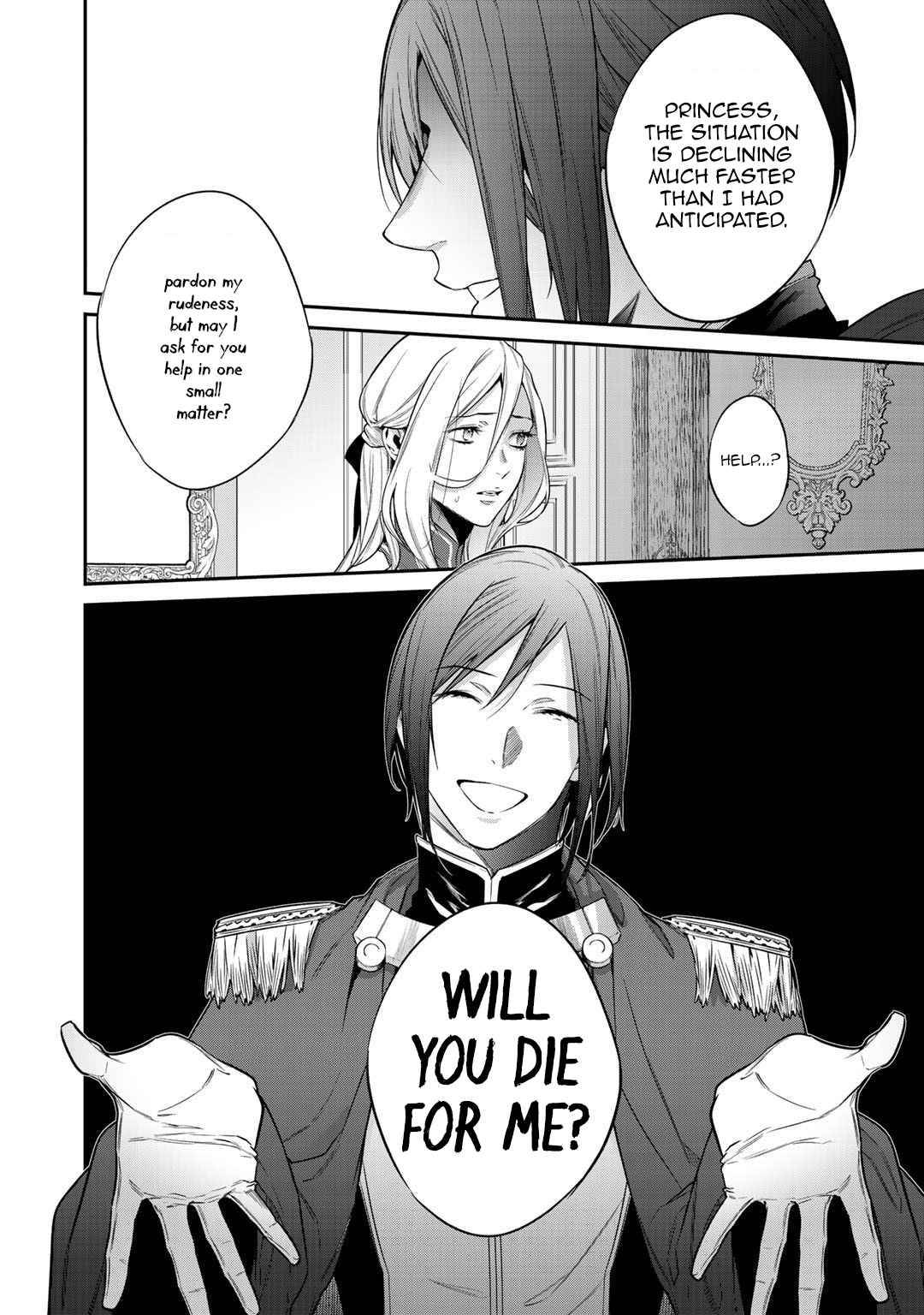 Page 4 of Chapter 25.1