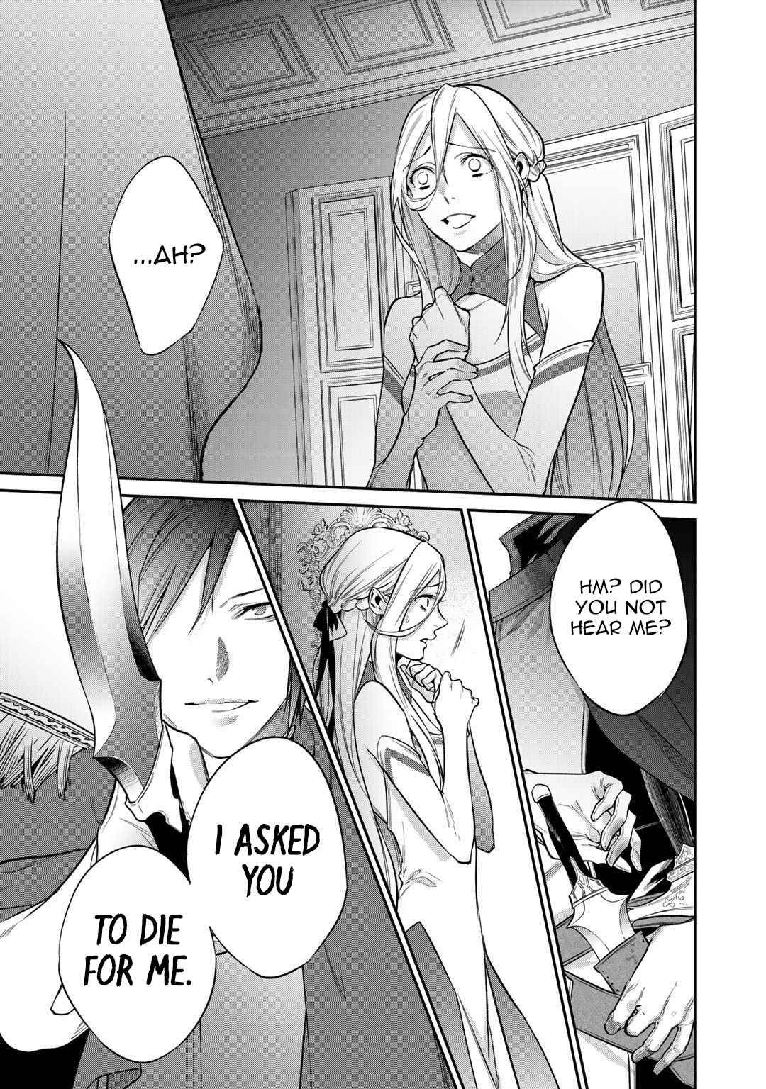 Page 5 of Chapter 25.1