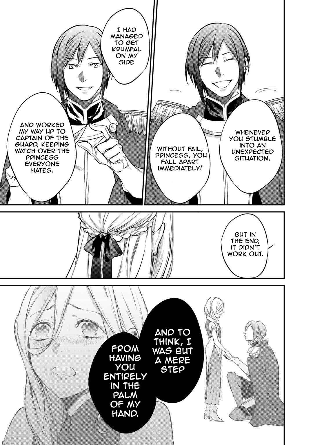 Page 7 of Chapter 25.1