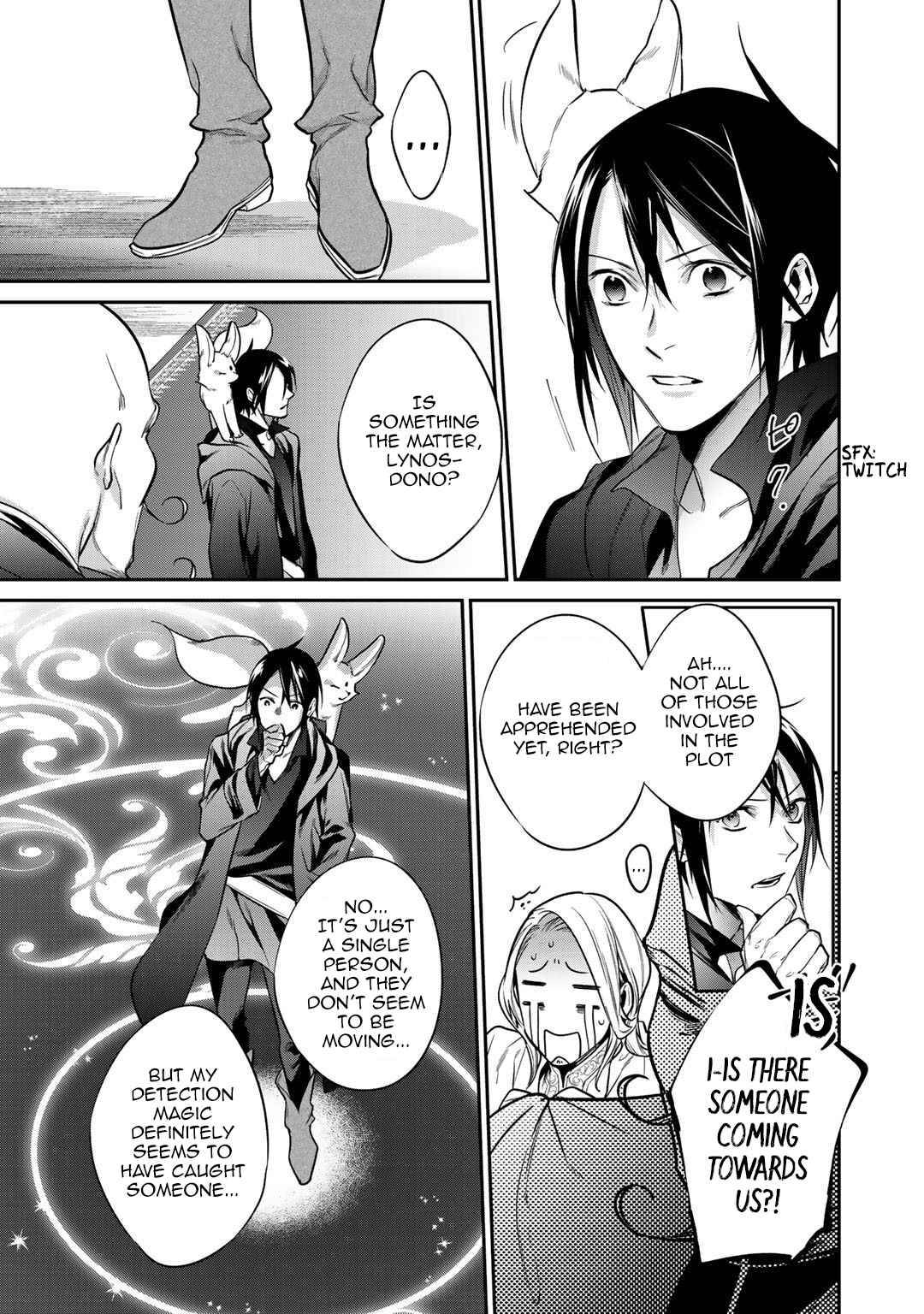 Page 11 of Chapter 25.1