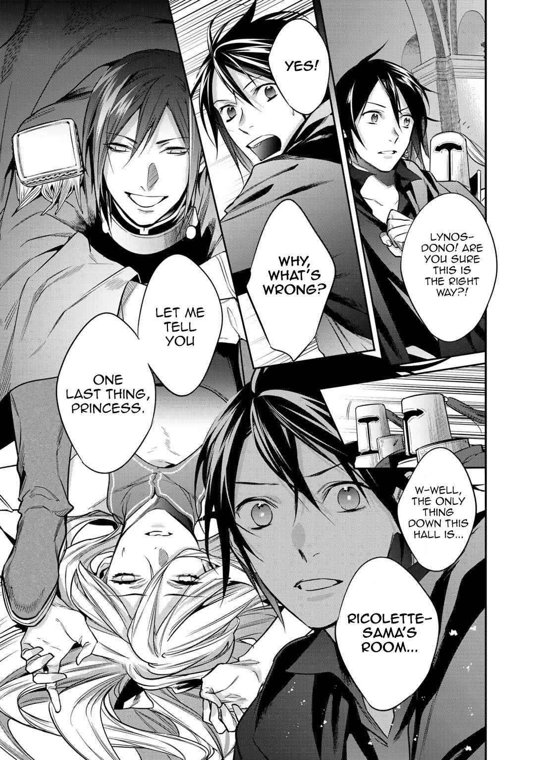 Page 13 of Chapter 25.1