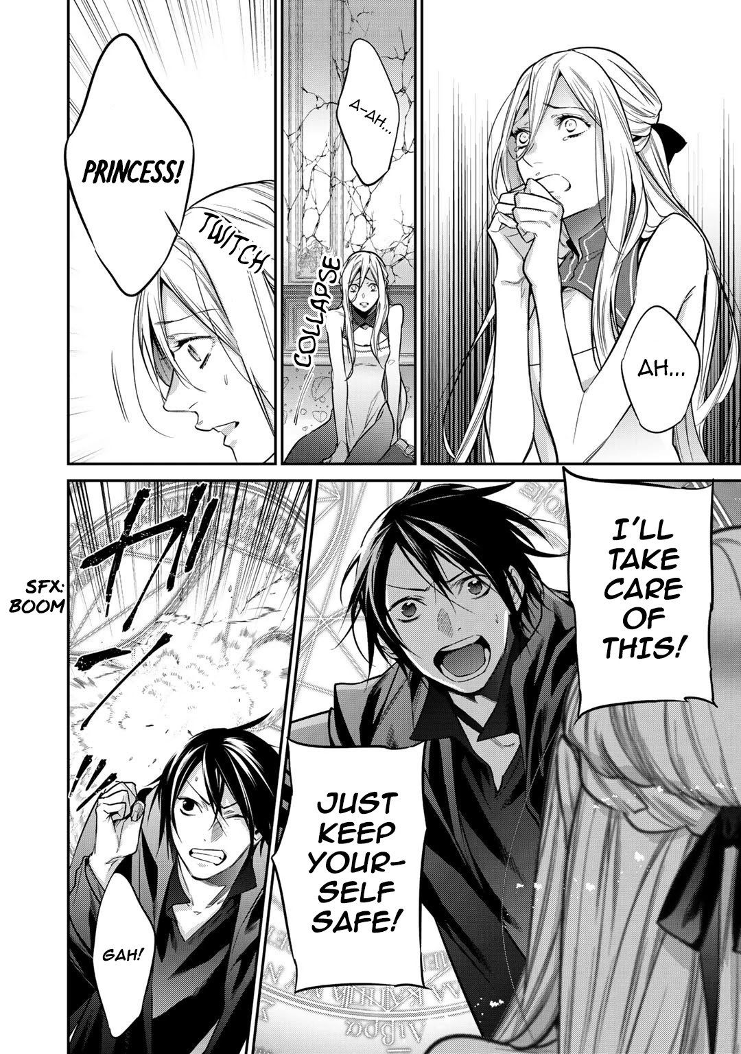 Page 4 of Chapter 26.1