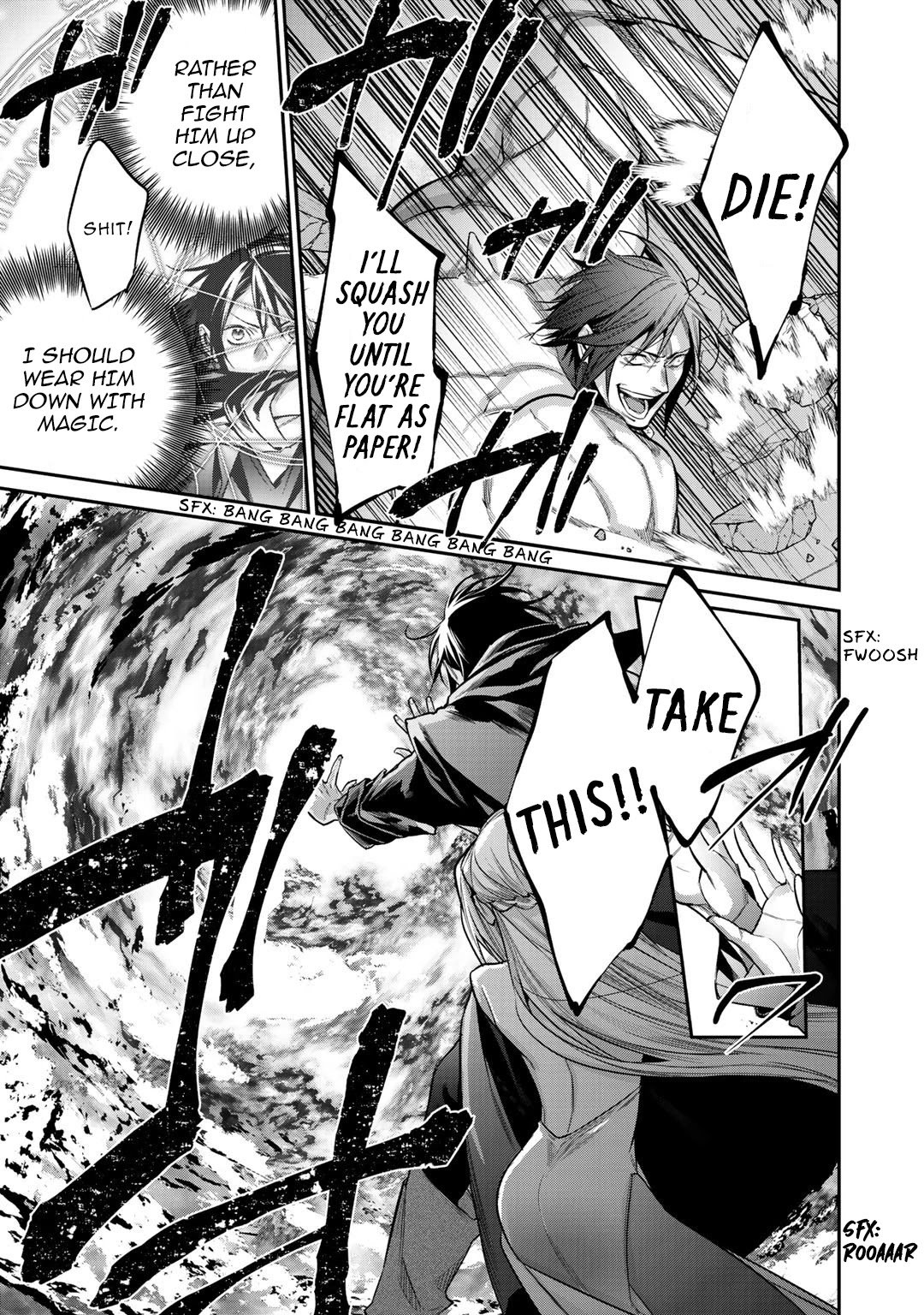 Page 5 of Chapter 26.1