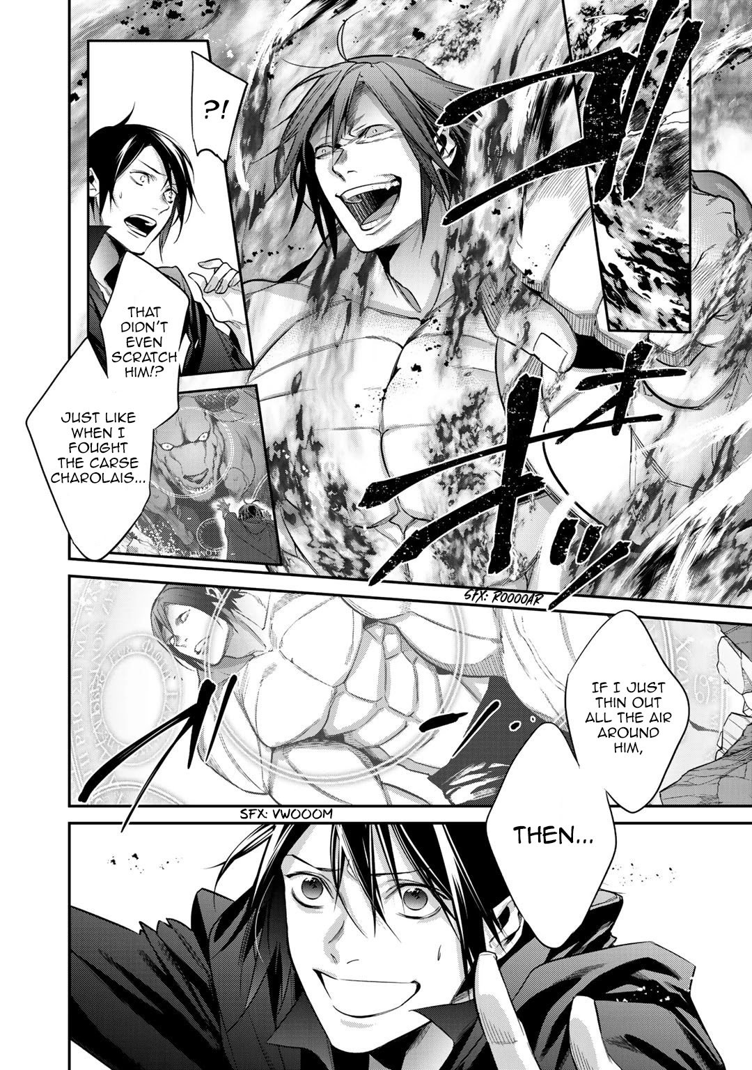 Page 6 of Chapter 26.1