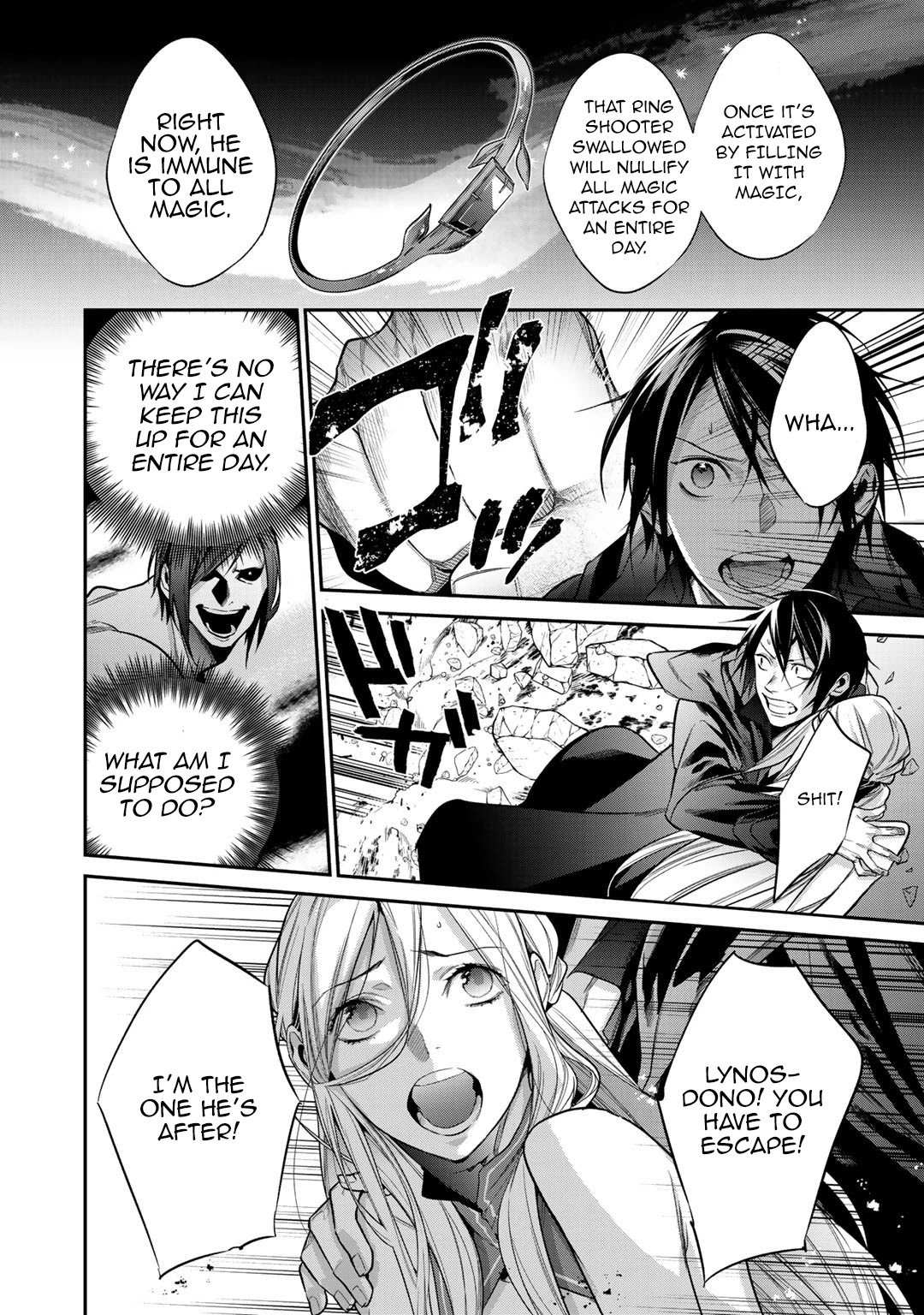 Page 8 of Chapter 26.1