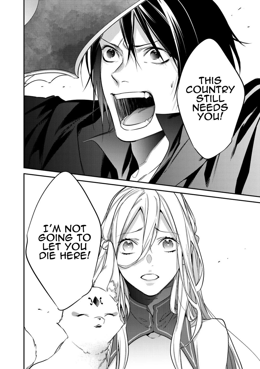 Page 12 of Chapter 26.1
