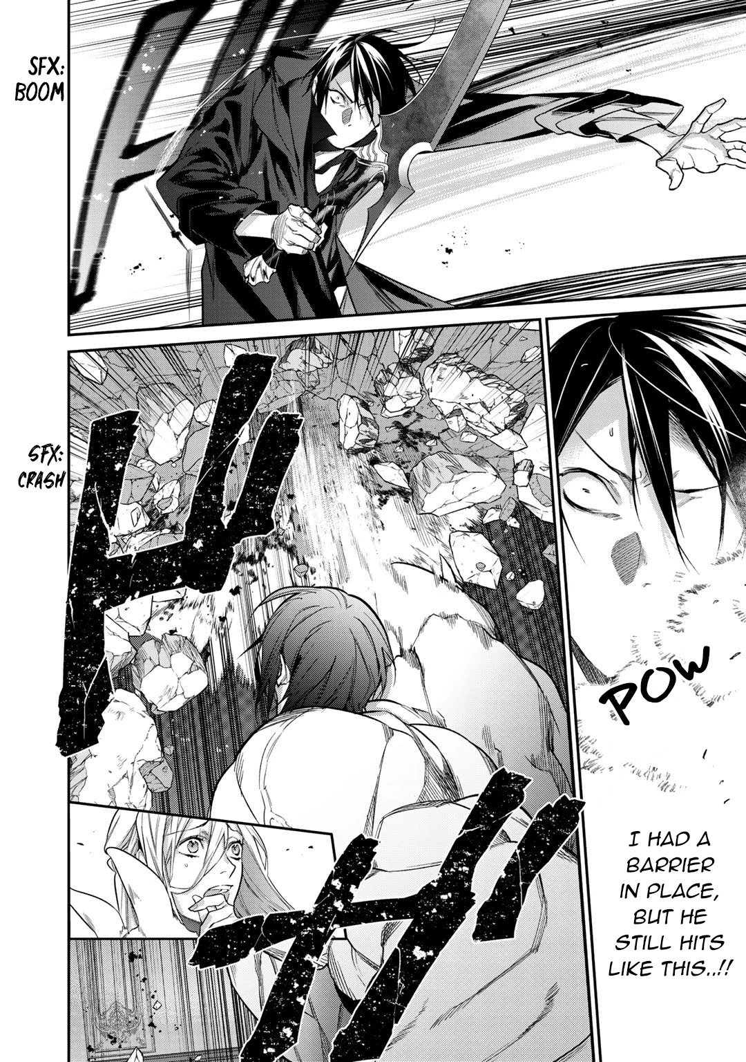 Page 14 of Chapter 26.1