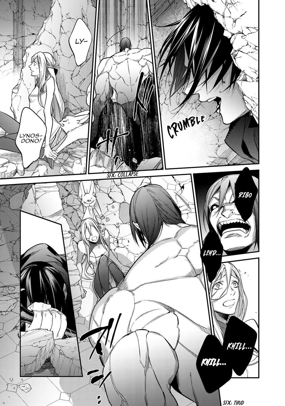 Page 15 of Chapter 26.1