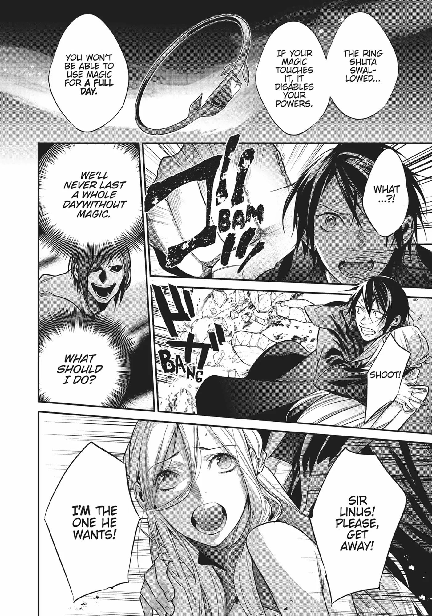 Page 8 of Chapter 26