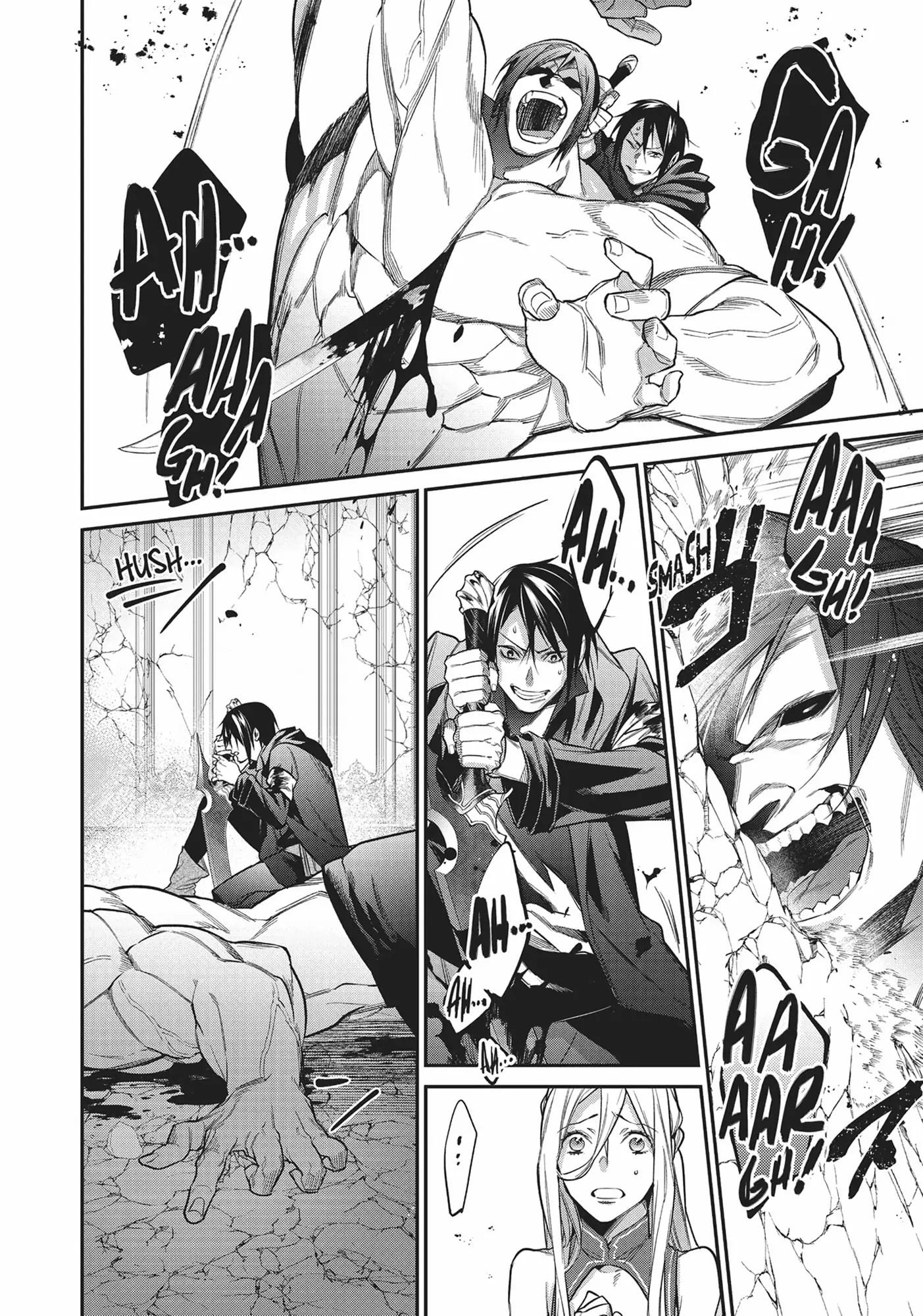 Page 18 of Chapter 26