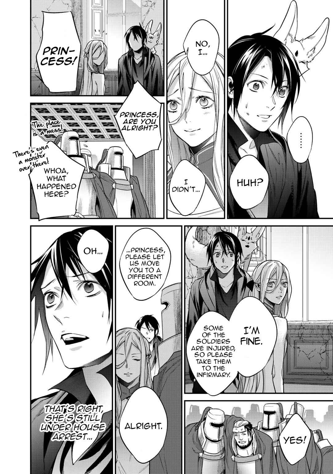 Page 2 of Chapter 26.2
