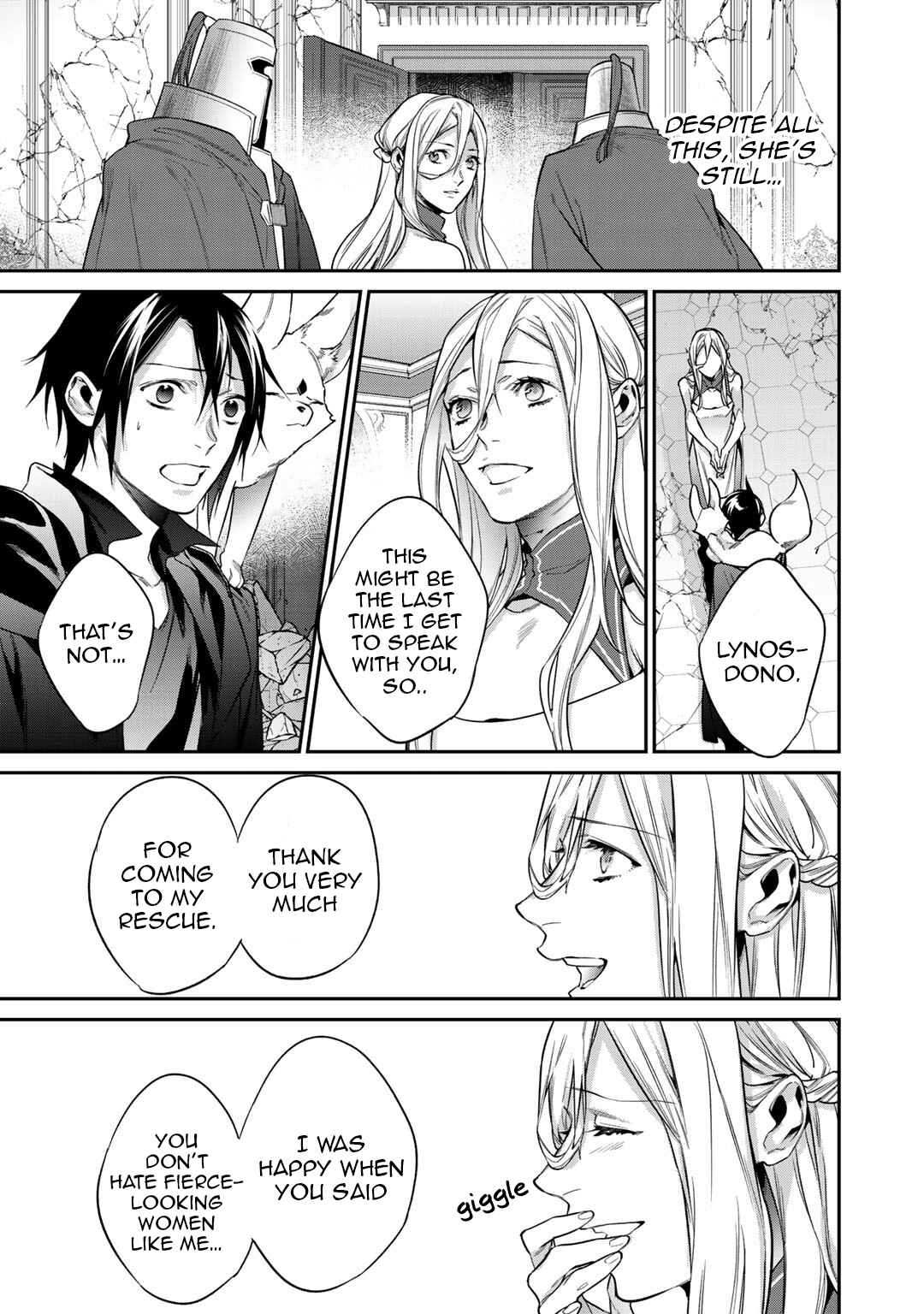 Page 3 of Chapter 26.2