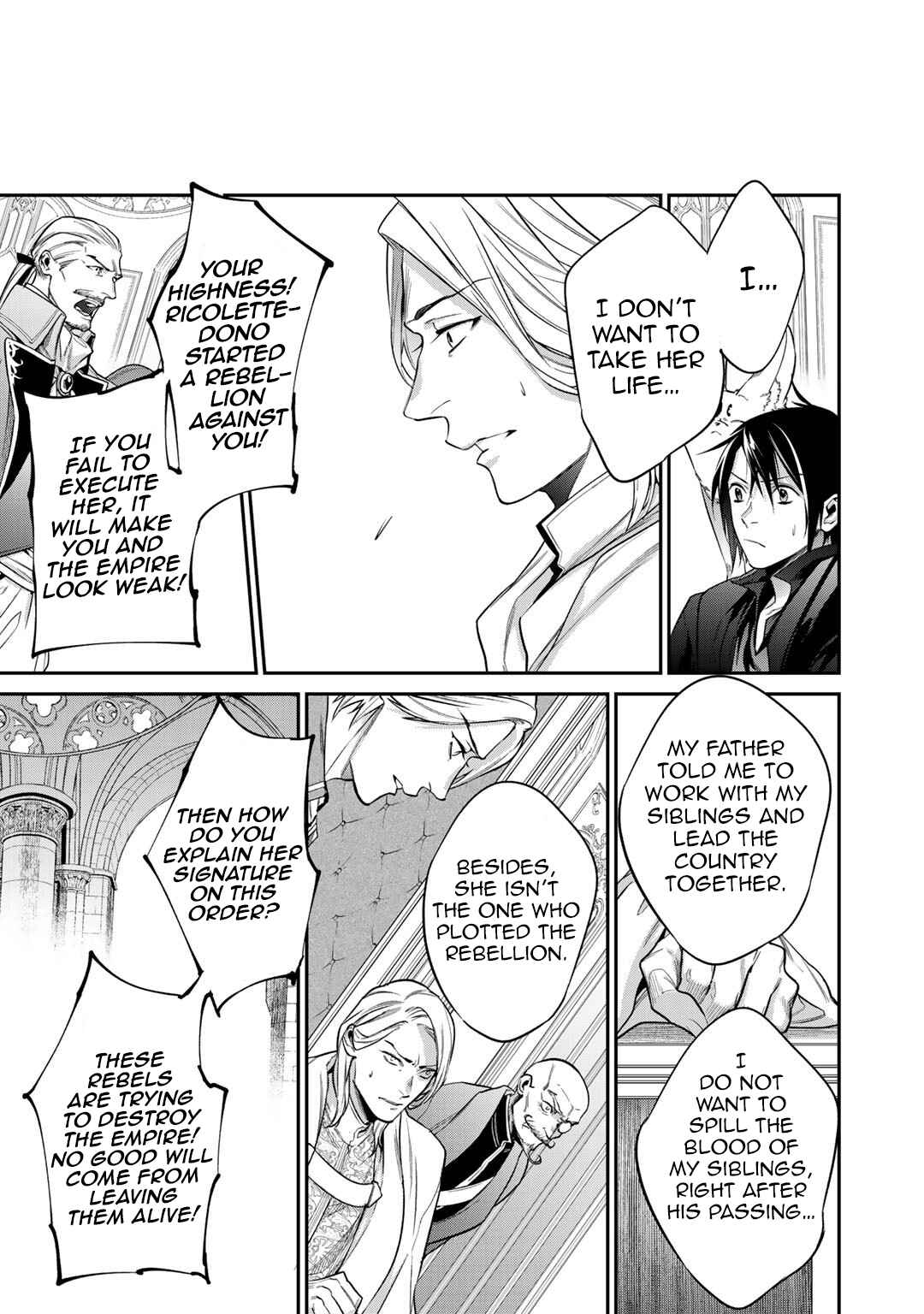 Page 7 of Chapter 26.2