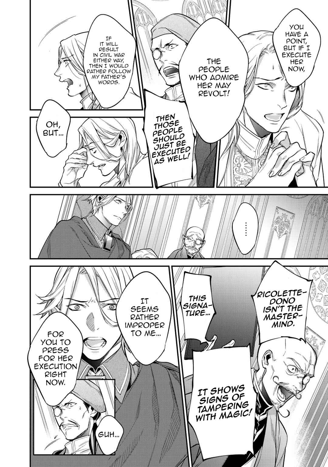 Page 8 of Chapter 26.2