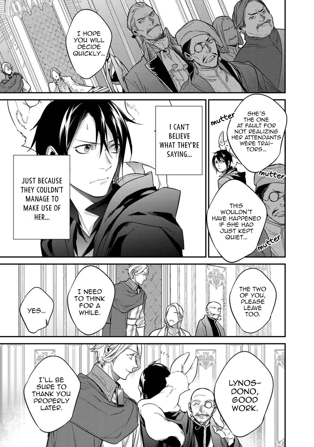 Page 9 of Chapter 26.2