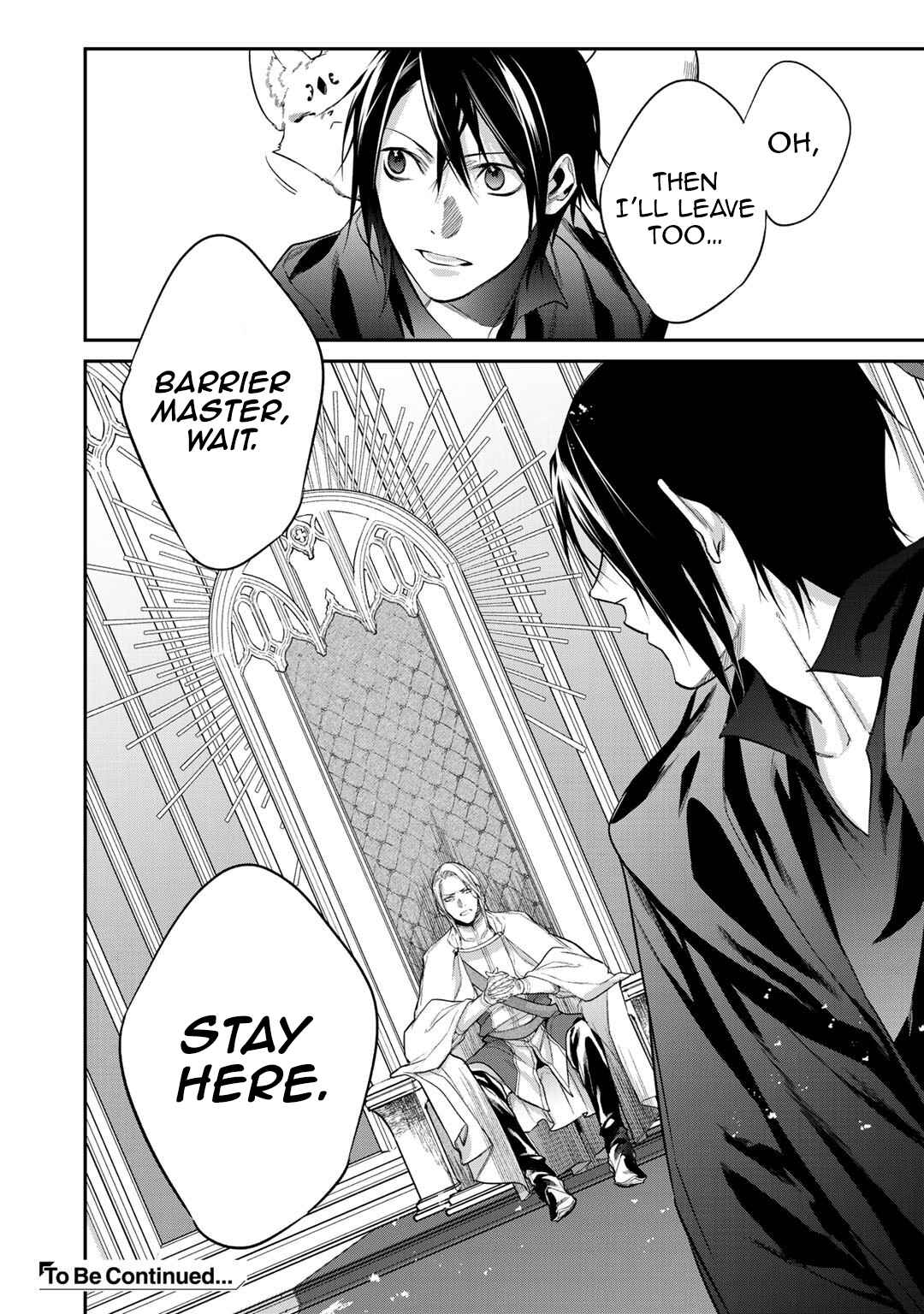 Page 10 of Chapter 26.2
