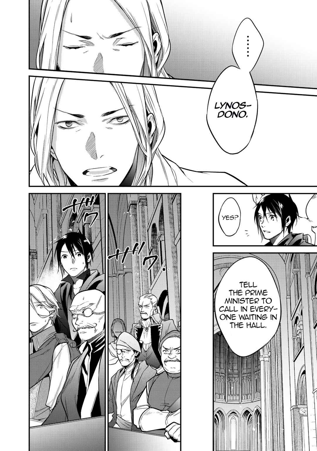 Page 6 of Chapter 27