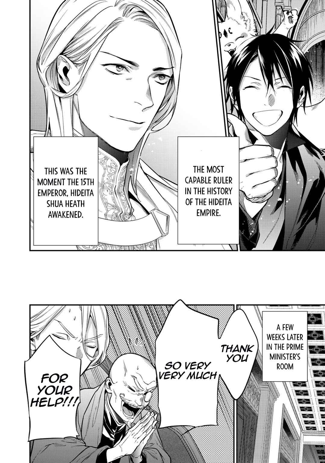 Page 12 of Chapter 27