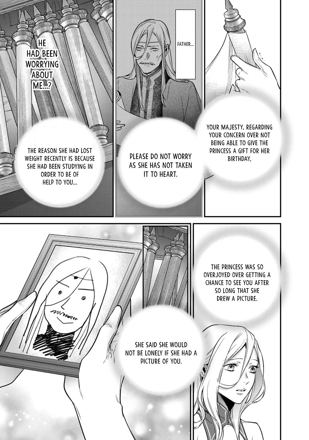 Page 15 of Chapter 28