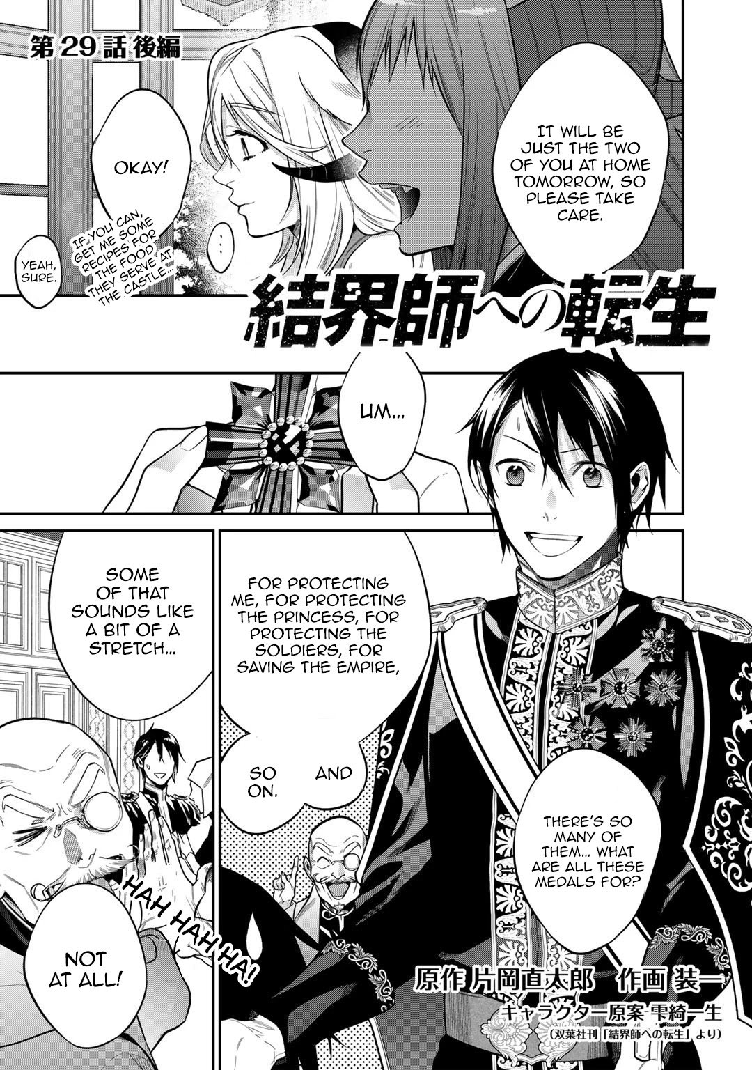 Page 1 of Chapter 29.2