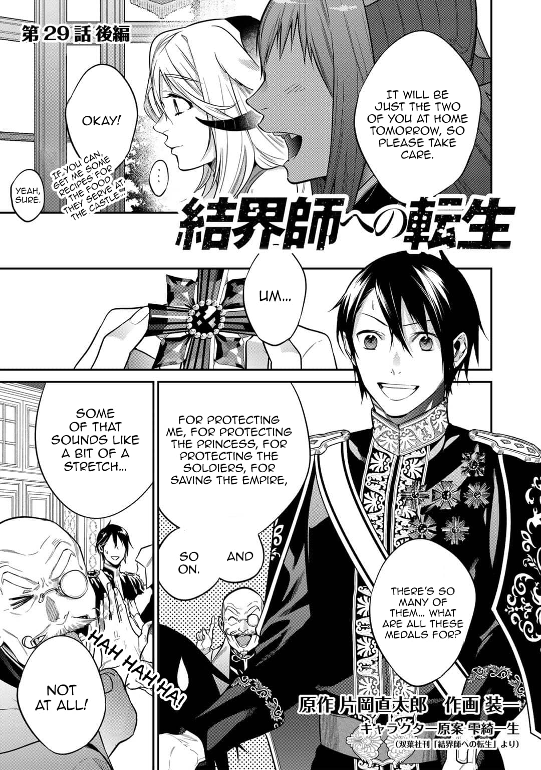 Page 11 of Chapter 29