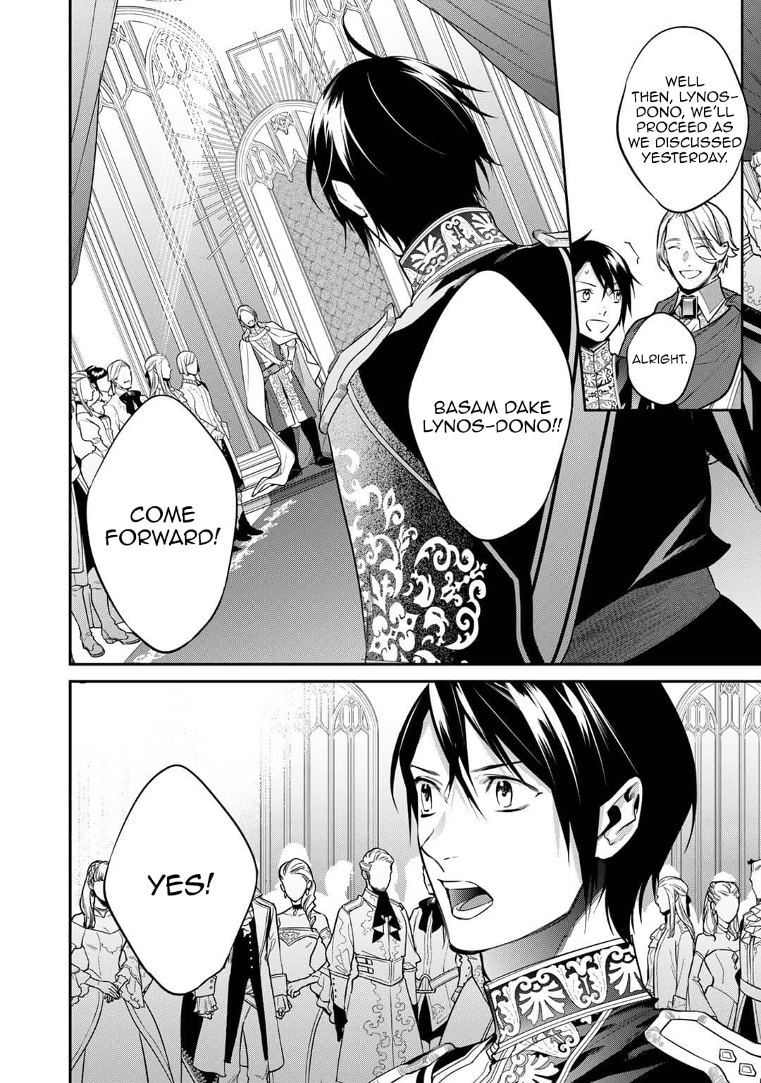 Page 12 of Chapter 29