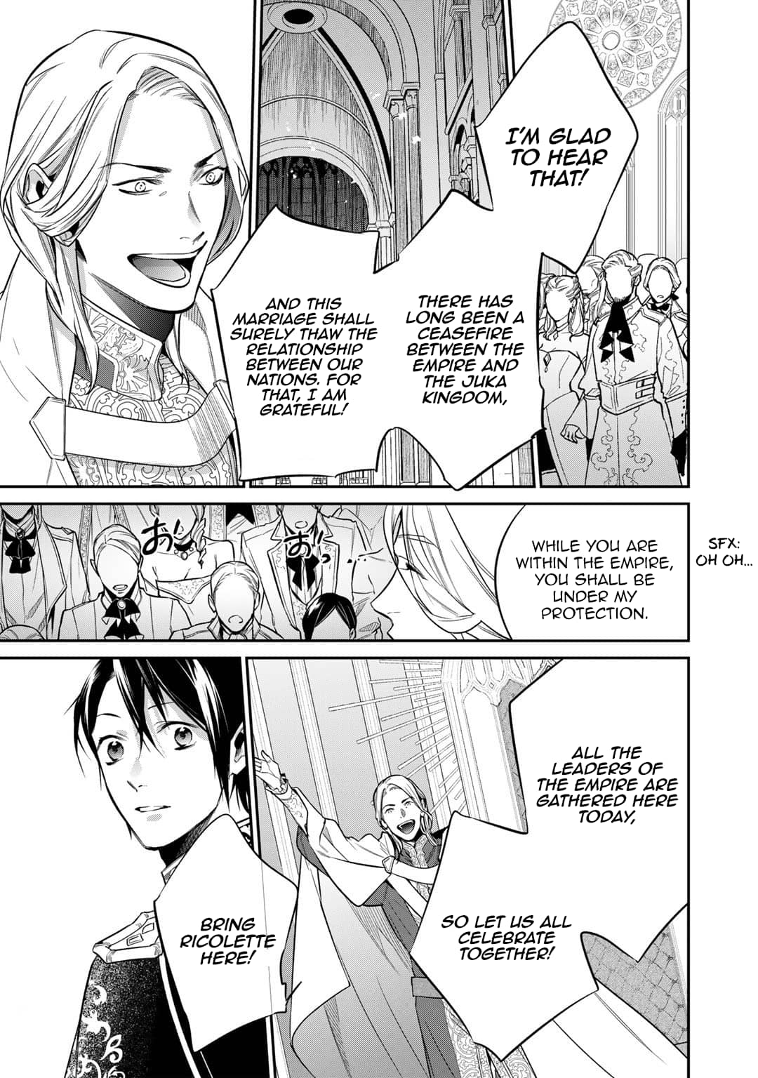 Page 15 of Chapter 29
