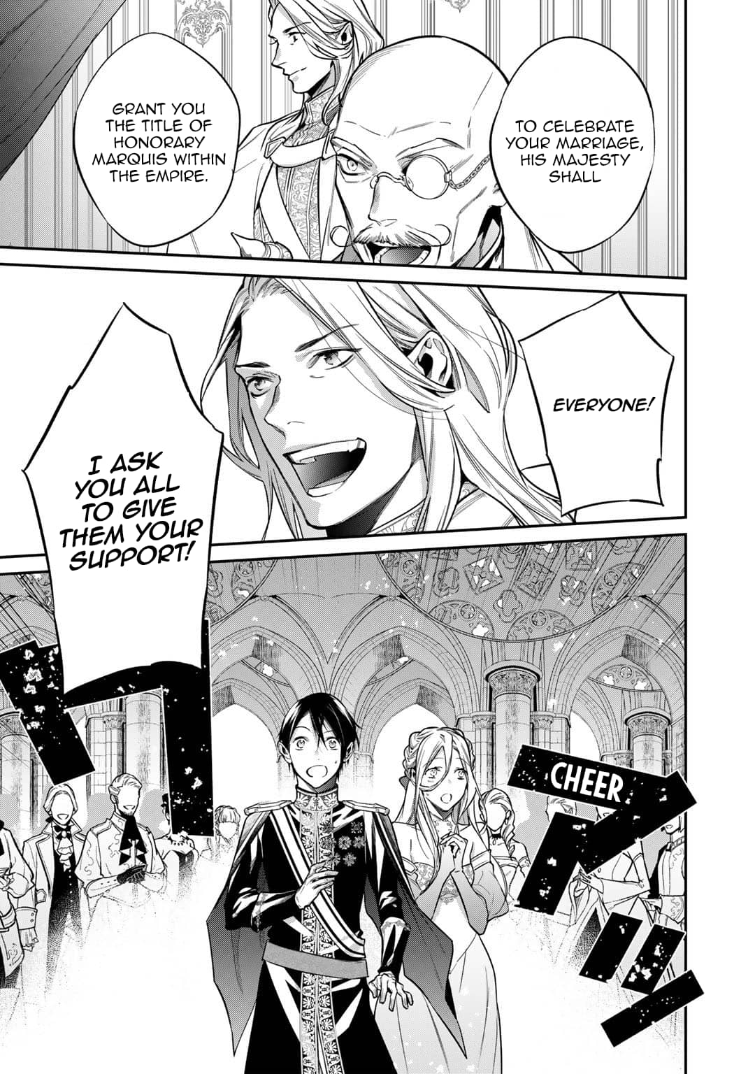 Page 17 of Chapter 29