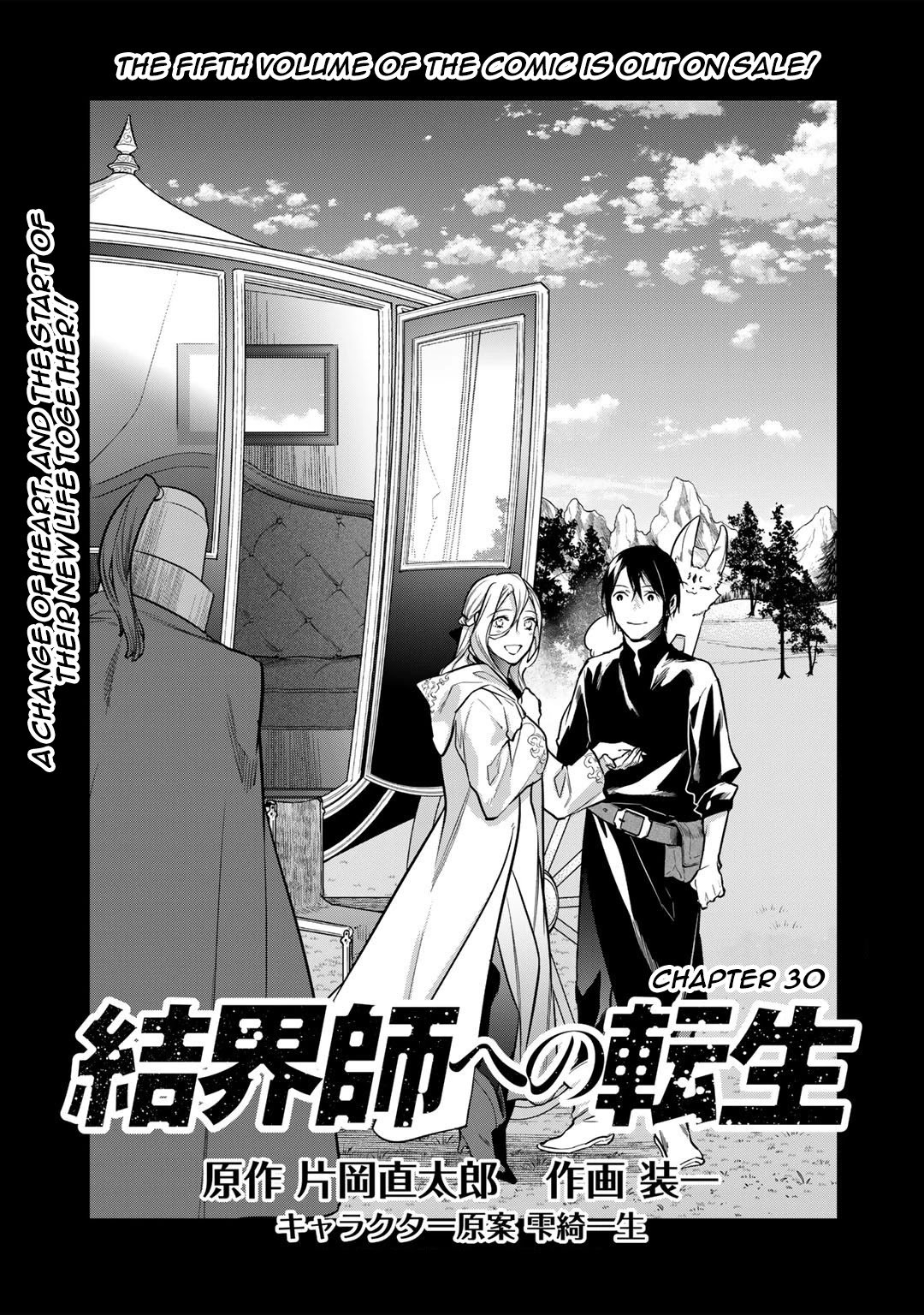 Page 1 of Chapter 30